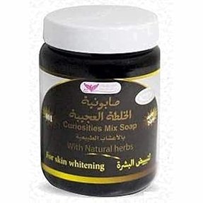 Kuwait Shop Amazing Mix soap 500 g