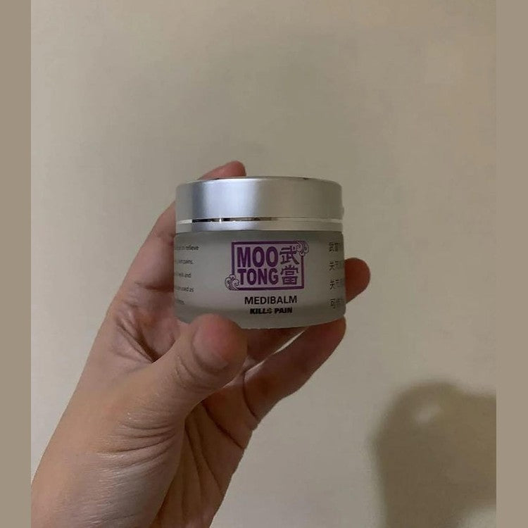 HANI PO™ Moo tong Medibalm 50g Pack of 1 Singapore ProductPain relief balm | Oil for elder women | Men Pain relief balm for adult | Pain relief oil for women | Mens | Pain relief balm for girls | boys