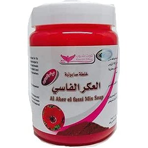 kuwait shop Akr Fasi soap, kuwait shop, 500g