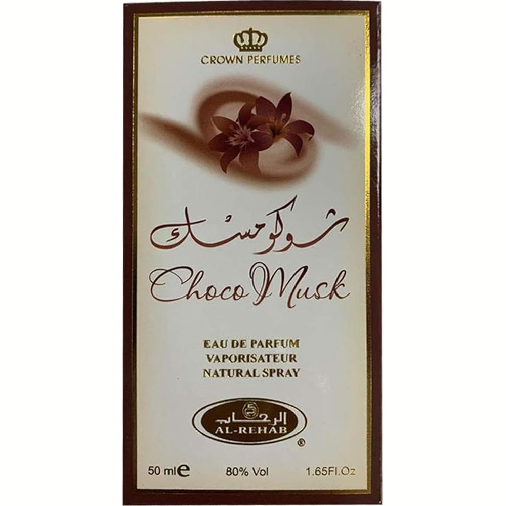 Al-Rehab Choco Musk Eau de Parfum Spray para mujer, 1.65 onzas