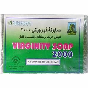 Pureform 2000 Virginity Body Soap (160g)