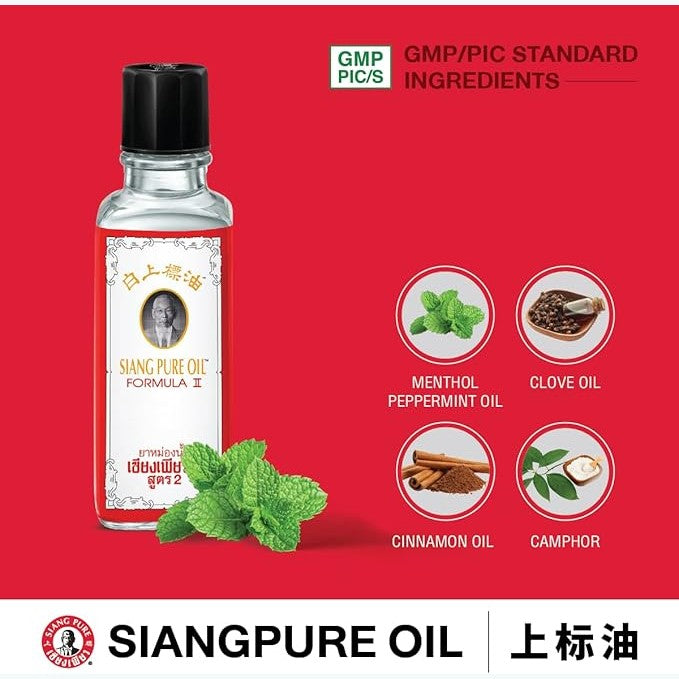 Siang Pure Oil Original Formula (25 cc, White)