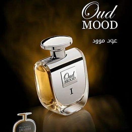 Oud Elite Mood