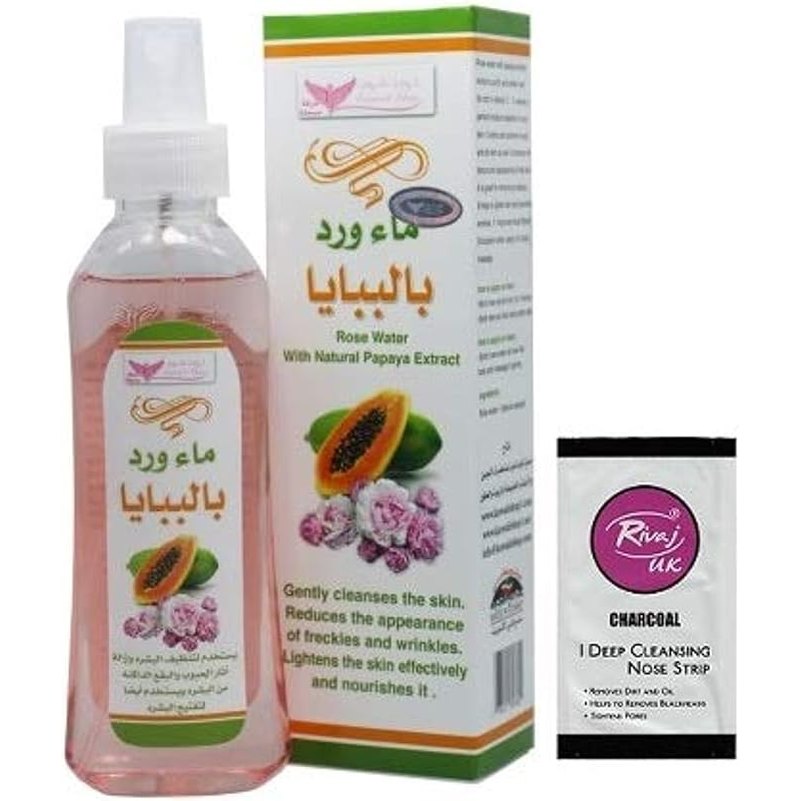 Kuwait Shop Rose Water with Papaya - 200Ml
