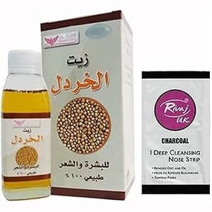 Kuwait Shop Mustard Oil For Body & Hair 125ml With Free Rivaj UK Charcoal Nose Strip
