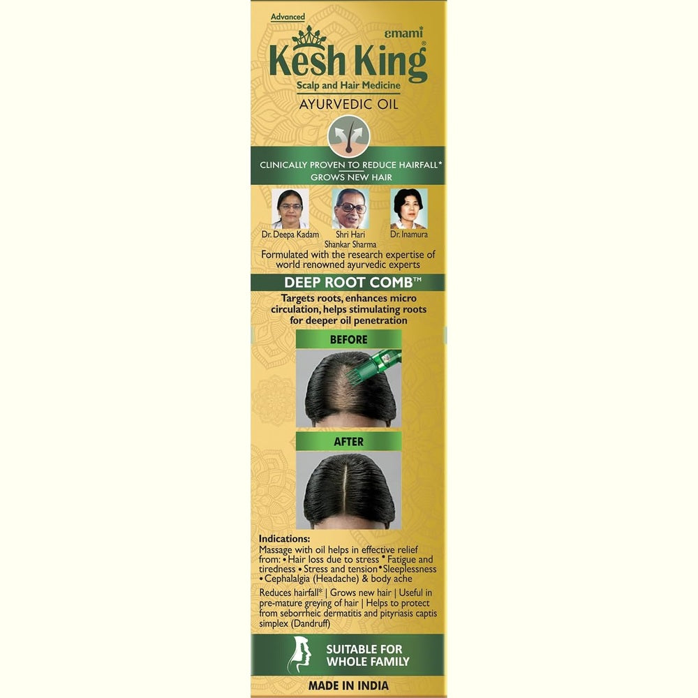 KESH KING Ayurvedic Anti Hairfall Hair Oil, 300 ml