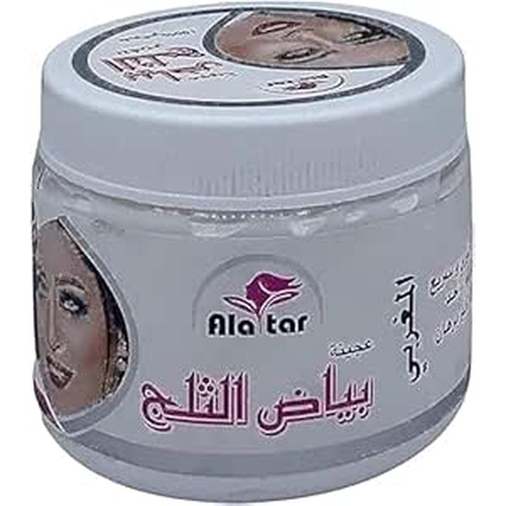 ala tar Snow White Moroccan Cream (200g)