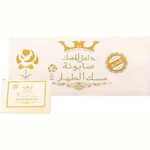 Hamil Al Musk Tahara Soap Box - 12 Pcs