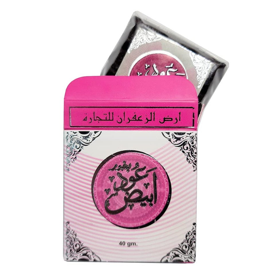 Ard Al Zafaran Bakhoor Oud Abiyedh - Oud Abyad - Oudh Bukhoor Incense - Ard Al-Zaafaran - بخور عود أبيض - أرض الزعفران