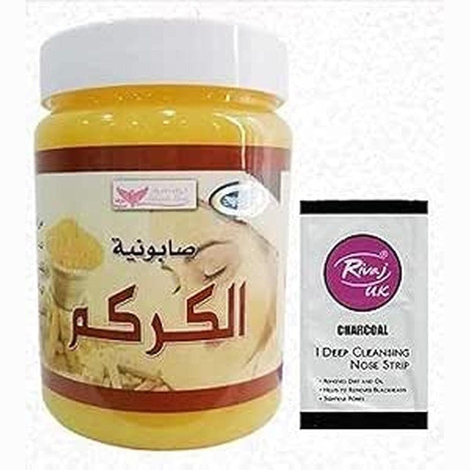 Kuwait Shop Mix Turmeric Soap With Free Rivaj UK Charcoal Nose Strip