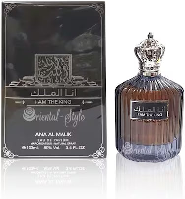 Ard Al Zaffran I Am The King (Ana Malik) 100ml By Grey Tea Bergamot Wood EDP