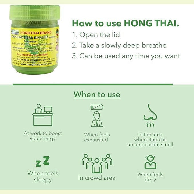 HONG THAI Traditional Thai Herbal Inhalant Pack of 12