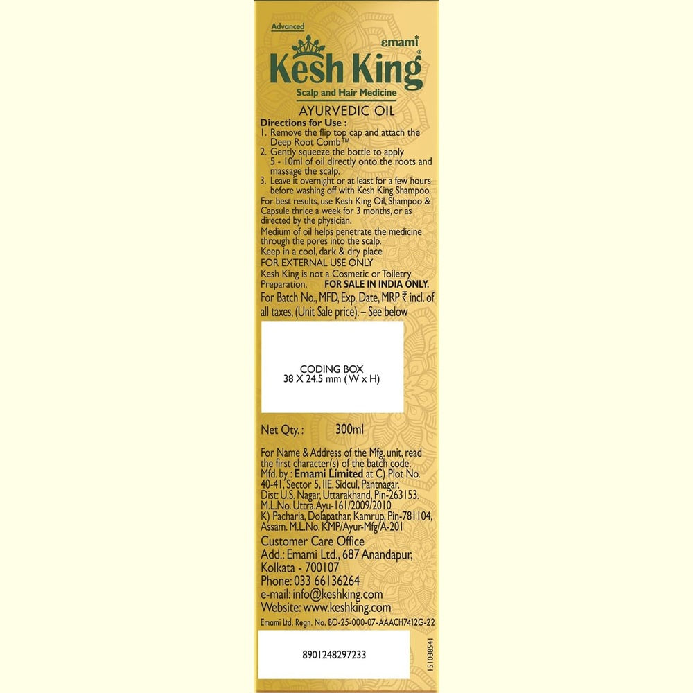 KESH KING Ayurvedic Anti Hairfall Hair Oil, 300 ml