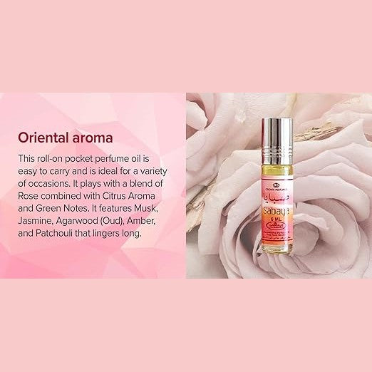 Al Rehab Sabaya Perfume Oil - 6 x 6ml