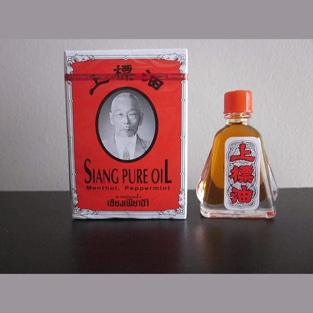35 x Siang Pure Oil Pain Killer Oil 3ml - For relief of Flatulence, Cramp, Sprains, Muscle Pain and Insect Bites.(35 Bottles 3ml Each Bottles)
