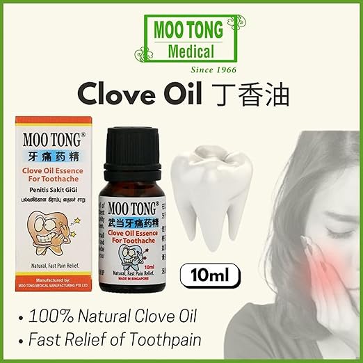 Movitronix; World In Palm Moo tong Clove Oil Essence for Toothache (10ml) Pack of 1 Singapore Product