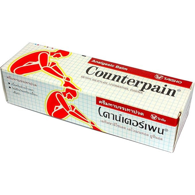 Counterpain Muscular Pain Relief Hot Warm Balm 120g.