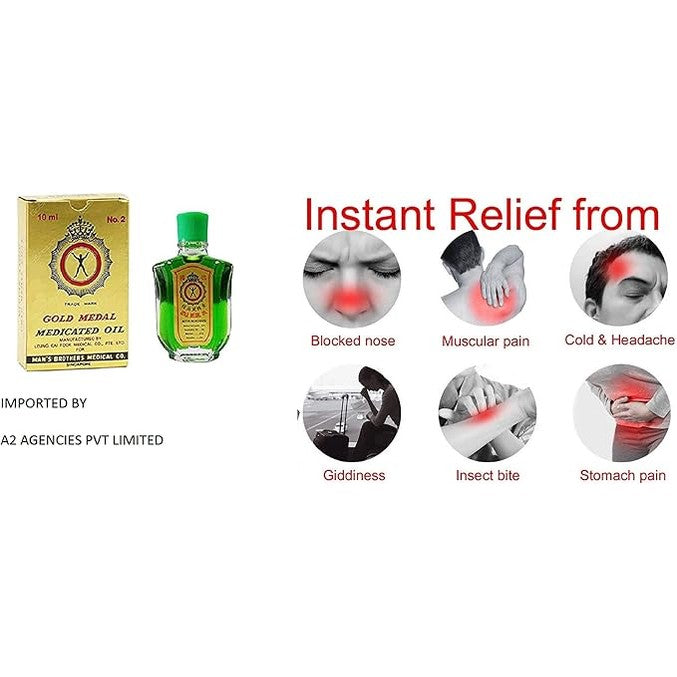 Gold Medal Medicated oil for external use - 10cc (10ml) Aches, pains of muscles, joints due to cold, headache- simple backache,arthritis strains, bruises,sprains Made in Singapore (Pack of 2)