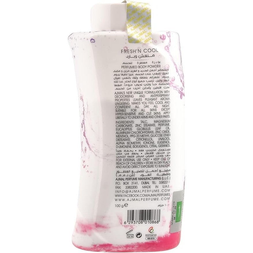 Ajmal Perfumes Fresh N Cool Powder For Unisex, 100g