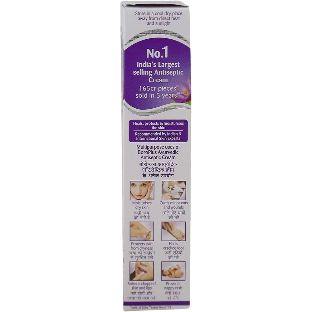BOROPLUS Himani Antiseptic Cream, 40ml