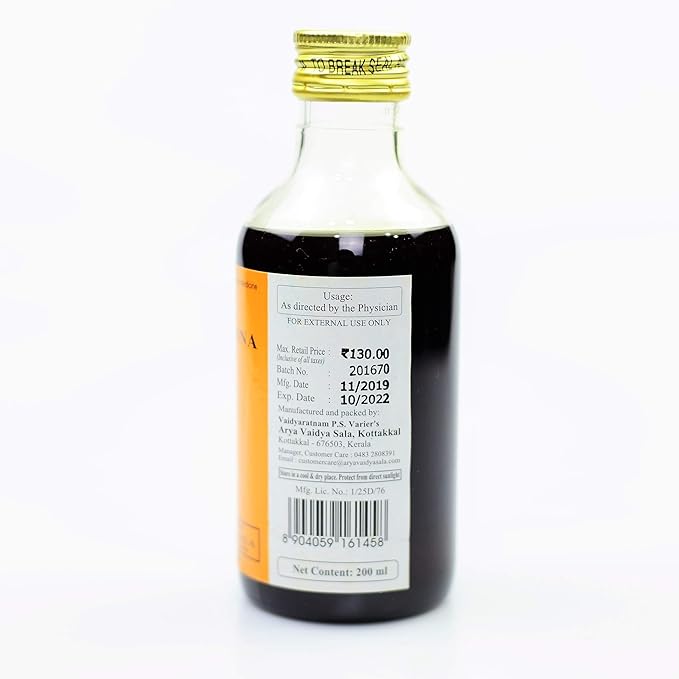 Arya Vaidya Sala Kottakkal Ayurvedic Murivenna - 200ml
