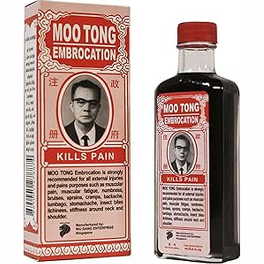 HANI PO™ 60ml Moo tong embrocation oil pack of 1 Singapore Product