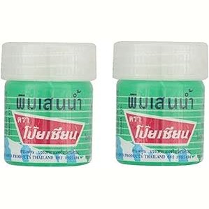 Poy-Sian Pim Saen Balm Oil Nasal Inhaler Inhalant Relief Dizzy Faintness 8 cc. 8ml (Pack of 2)