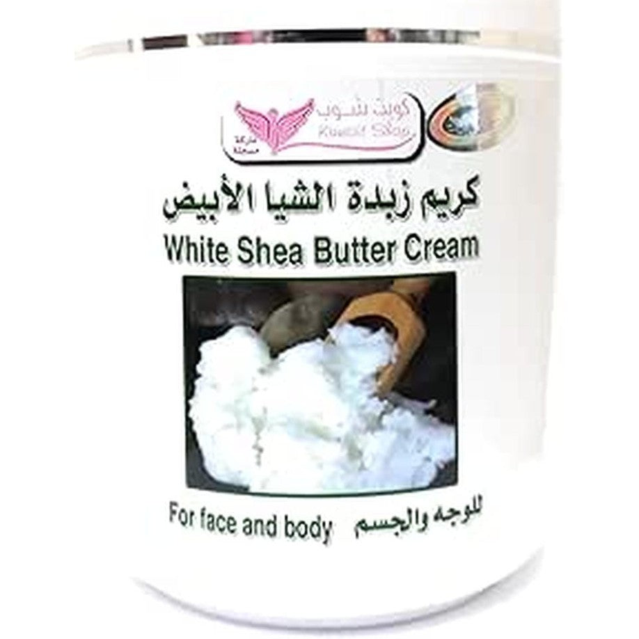 Kuwait Shop White Shea Better Cream