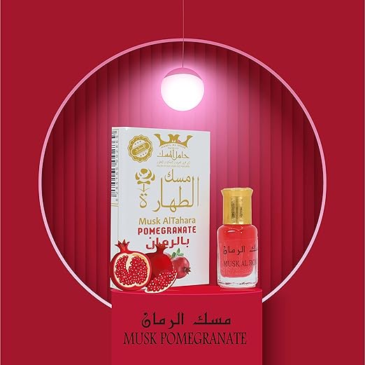 Hamil Al Musk Pure Tahara Pomegrenate - 6 ML مسك الطهارة رمان الاصلي من حامل المسك