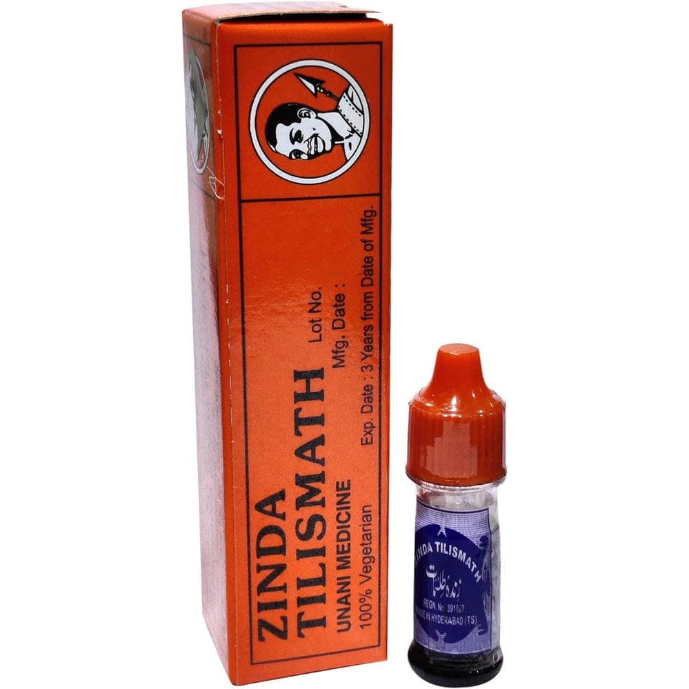 Ayucine Forever Unani Zinda Tilismath- 5 ML x Pack of 2