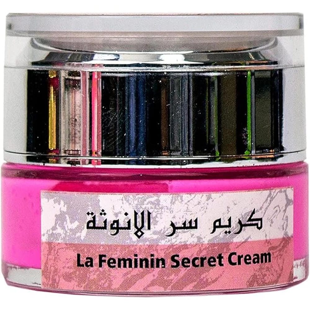 Hamil Al Musk مجموعة الانوثة الاصلية من حامل المسك la Femine Collection ||