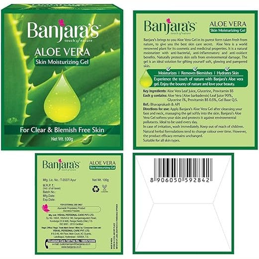 Banjara's Aloe Vera Moisturizing Gel - For Hydrated Skin & Hair - 100 grams