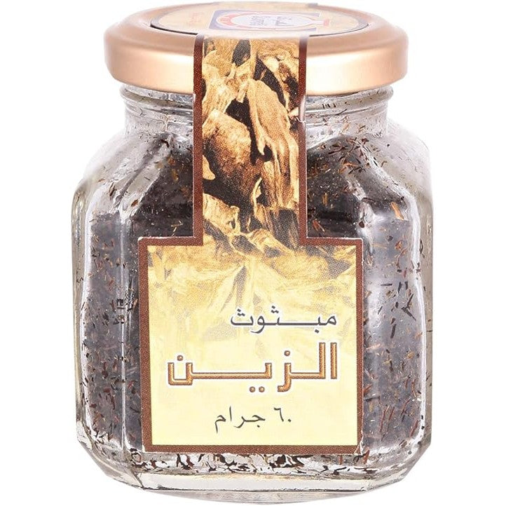 Surrati Mabsoos Al-Zain - Unisex, Oud, 60g
