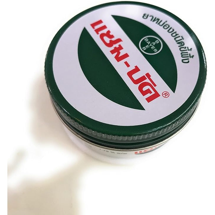 Zambuk balm 36g