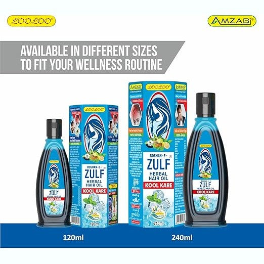 LOOLOO ROSHAN E ZULF KOOL KARE KHOJATI HEBAL HAIR OIL