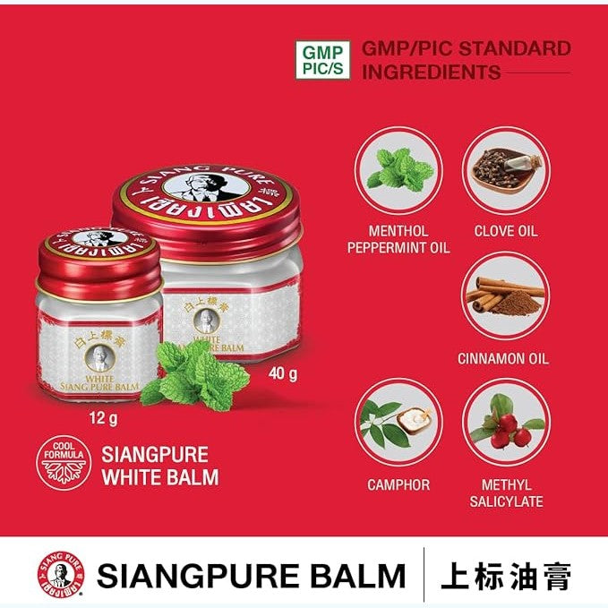 Siang Pure Oil White Balm - Thai Relief Balm with Herbal Ingredients - Cooling Formula Herbal Balm - 40 Grams