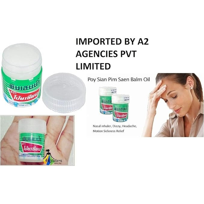 Poy-Sian Pim Saen Balm Oil Nasal Inhaler Inhalant Relief Dizzy Faintness 8 cc. 8ml (Pack of 2)