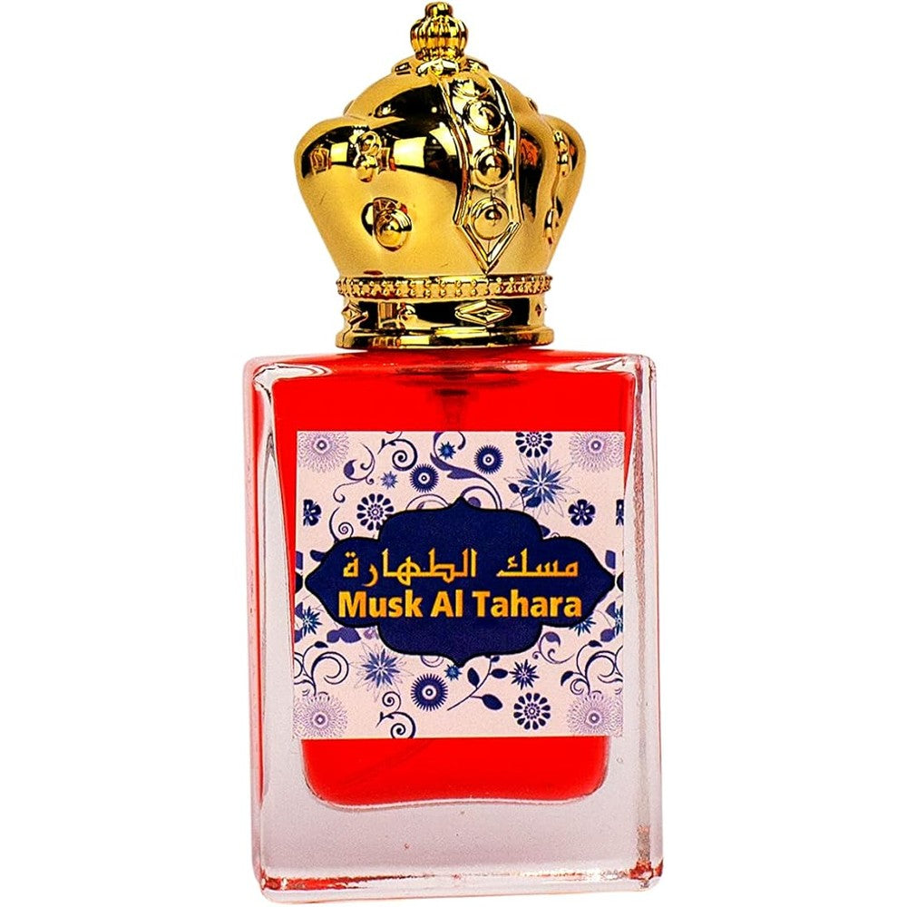 Hamil Al Musk مجموعة مسك الطهارة رمان الاصلية من حامل المسك TAHARA POMEGRANATE COLLECTION ||