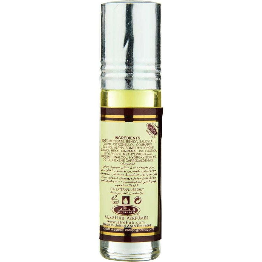 Balkis - 6ml - Al Rehab