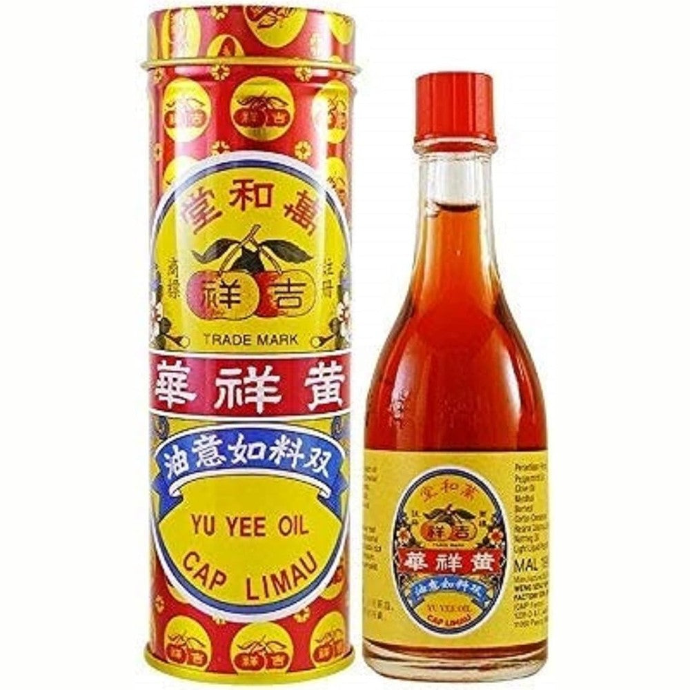 HANI PO™ YU YEE OIL Gastric Pain Relief, Bloated Stomach for Babies, Kids & Adults 22ml Pack of 1