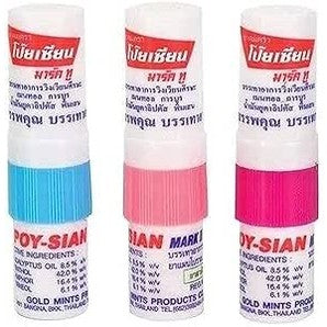 PIM-SAEN BALM OIL Poy Sian Pim Saen Mark-2 Nasal Stick (Pack of 3)