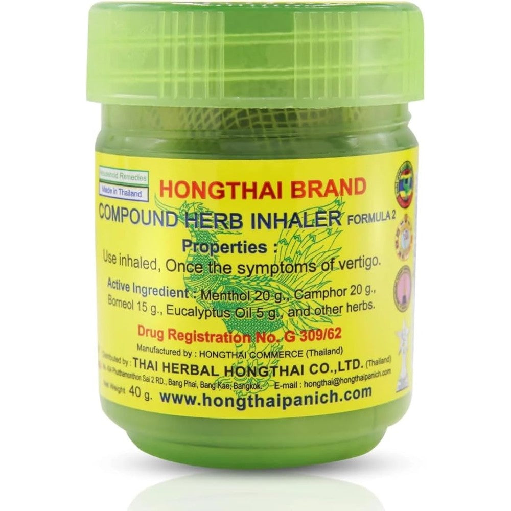 HONG THAI Traditional Thai Herbal Inhalant Pack of 12