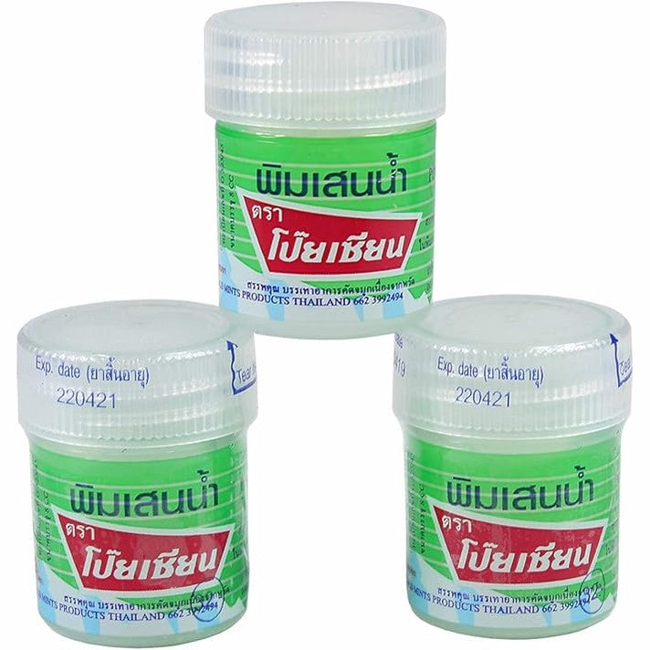 Selva fRONT Poy Sian Pim-saen Balm Oil Aroma Refresh Inhalant Gel Health Thai Herbal Herb 8 cc. (Pack of 3)