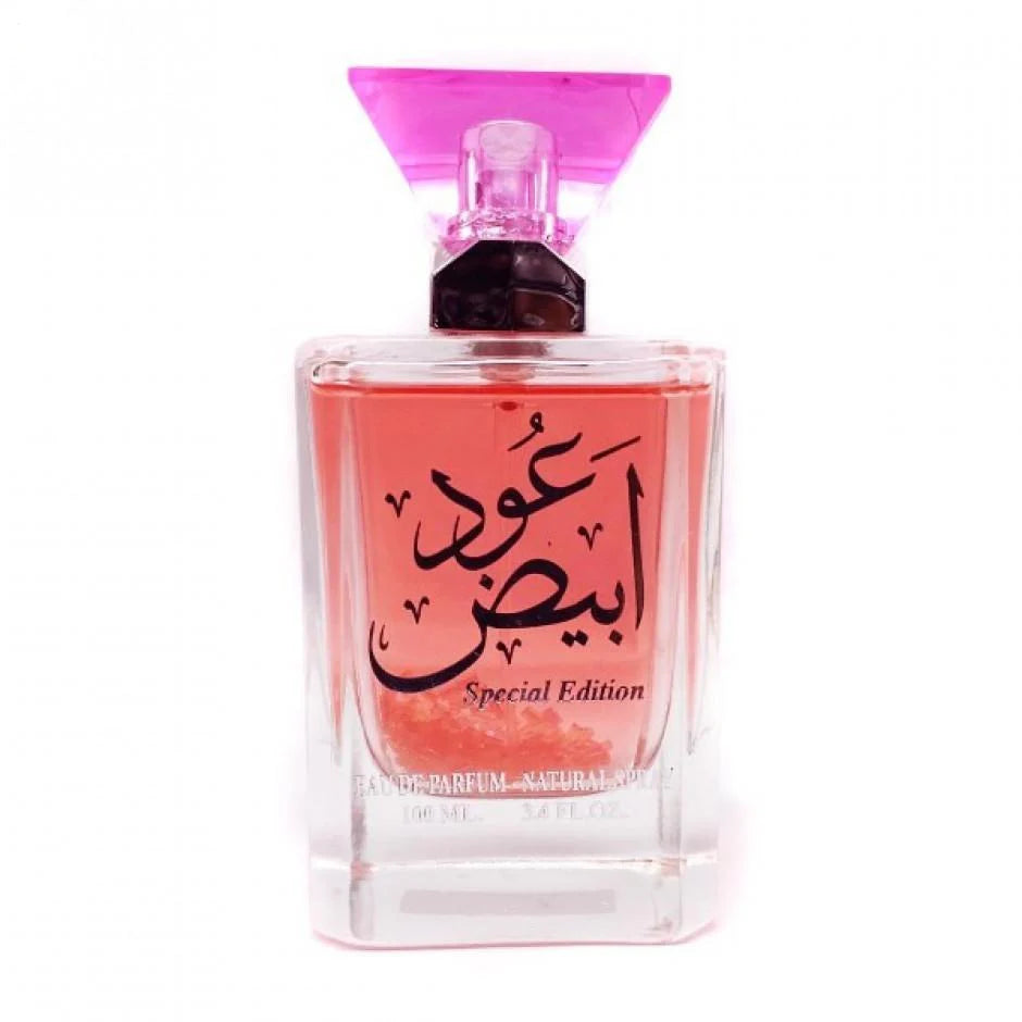 Ard Al Zaffran Oud Abiyad 100ml Eau de Parfum