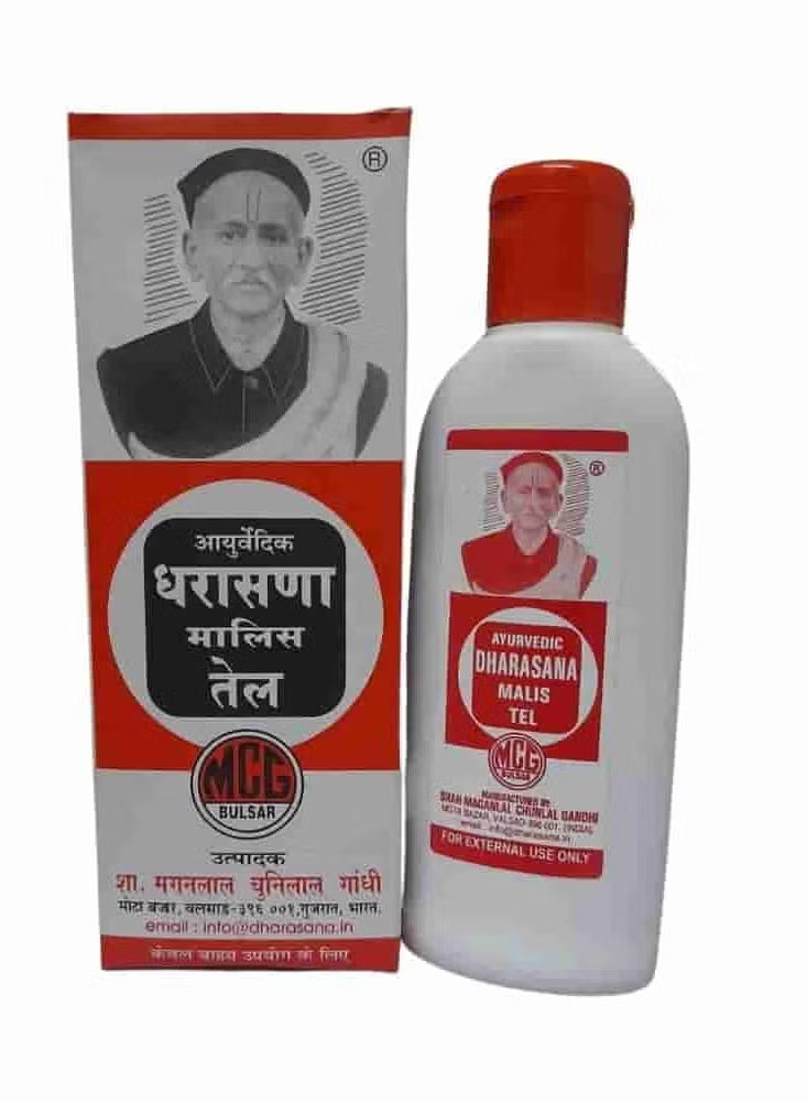 Dharasana Ayurvedic Massage Oil -Arthritis and Joint Pain Indian Remedy