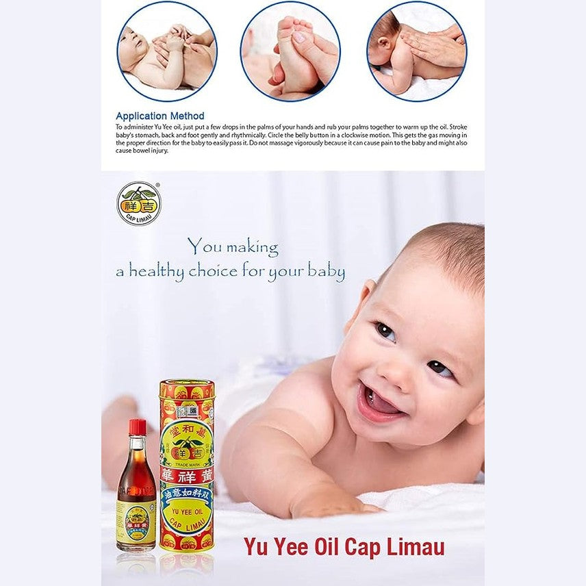 HANI PO™ YU YEE OIL Gastric Pain Relief, Bloated Stomach for Babies, Kids & Adults 22ml Pack of 1