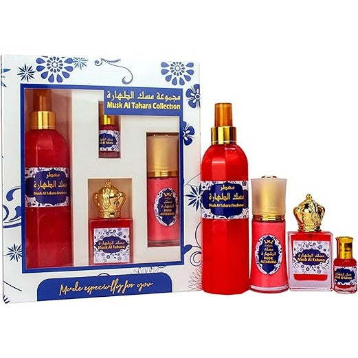 Hamil Al Musk مجموعة مسك الطهارة رمان الاصلية من حامل المسك TAHARA POMEGRANATE COLLECTION ||