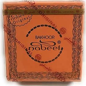 Nabeel Perfumes Bakhoor Nasaem Incense, 40 grams