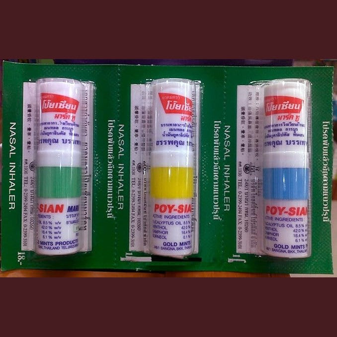 Poy-Sian 2 IN 1 Mark-2 Nasal Inhaler and Refreshing and Aroma Oil Stick - 2CC (Multicolour)- Pack of 3