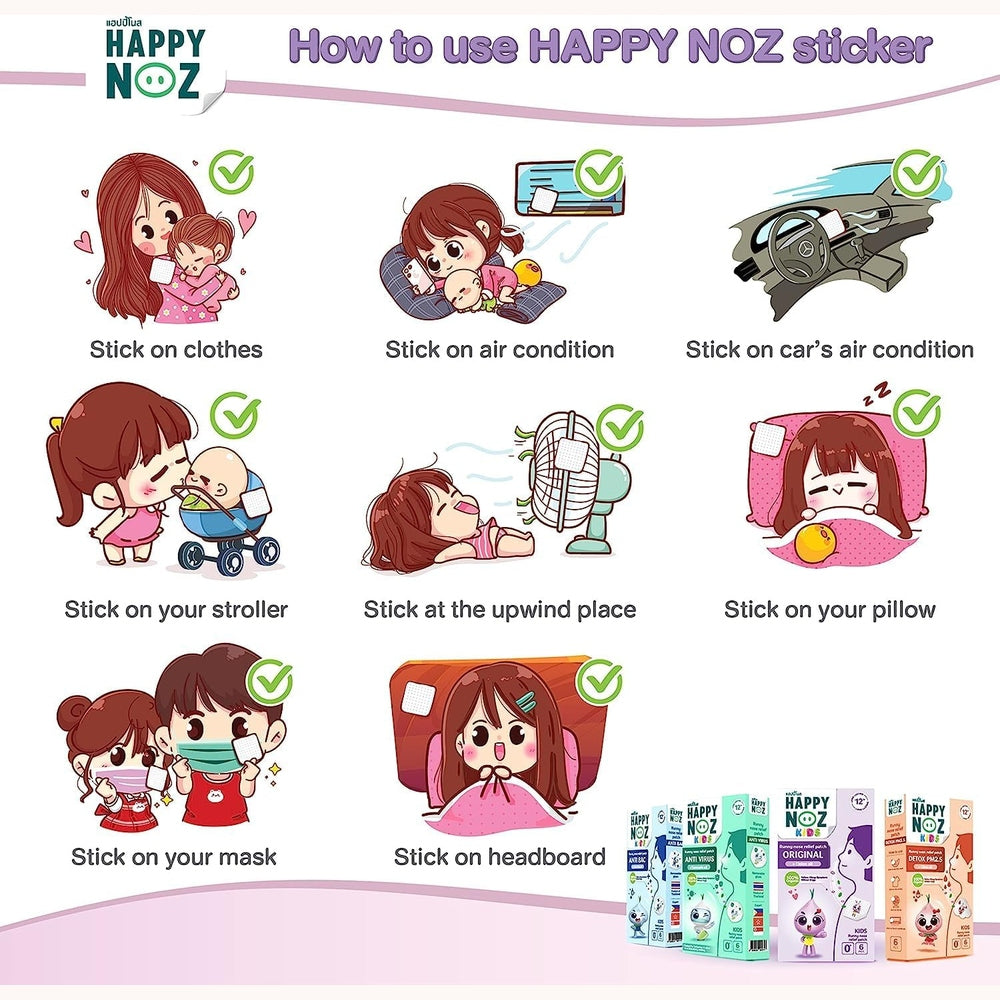 Happy Noz Bundle - Original, Anti Bac & Anti Virus (Kids)